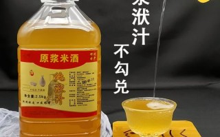 米酒哪里的最好（十大酸米酒排名）