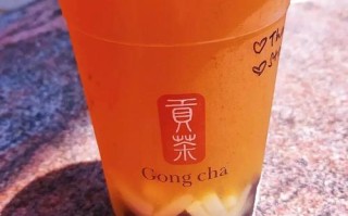 重庆奶茶奶茶怎么样（cha是什么奶茶）