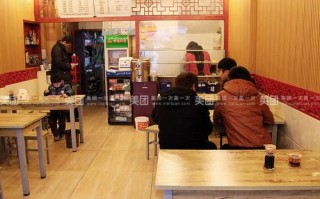 农村开个饺子馆怎么样（农村开个饺子馆怎么样赚钱）