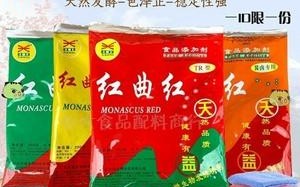 武汉红曲粉哪里有卖（武汉鸭脖为什么颜色很红润？怎么能达到那个效果）