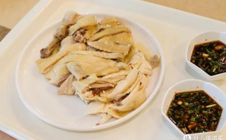 上海白斩鸡哪里好吃（上海白斩鸡哪家好吃）