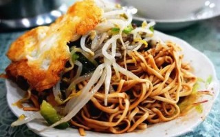 上海哪里的面条最好吃（浦东冷面哪家好吃）