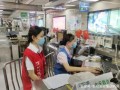 店铺店员待遇怎么样（地铁的站务员和值班员月薪一般多少）