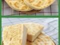陕西锅盔馍哪里最正宗,陕西哪里的锅盔正宗好吃