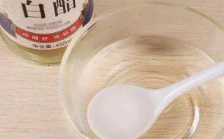 自制白醋最简单的方法,自酿白醋哪里买的到