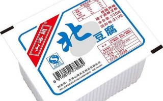东北豆腐3元一块是多少克,北豆腐价格
