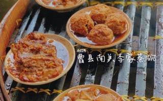 菏泽市哪里去吃美食（菏泽市哪里去吃美食好）