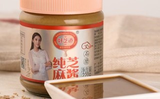 纯芝麻酱哪里有卖（纯芝麻酱哪里有卖的）