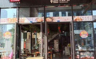 帽牌货冒菜口味怎么样（帽牌货冒菜全国有多少家加盟店）