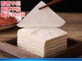 千里香馄饨皮哪里有买,哪里卖薄馄饨皮便宜