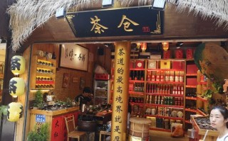 小型餐饮店可以卖茶叶吗,在餐饮店销售茶叶怎么样呢