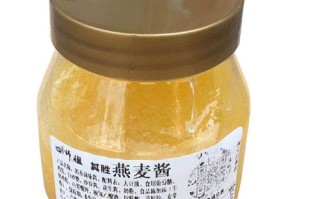 燕麦酱放哪里（燕麦酱放哪里保存）