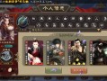 摇滚三国麻辣怎么样（三国杀最好听语音包）