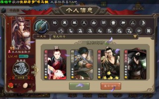 摇滚三国麻辣怎么样（三国杀最好听语音包）