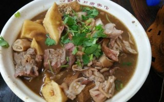 老北京卤煮哪里正宗（北京卤煮哪里正宗又便宜）