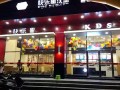 乡镇开个汉堡店怎么样（在县城开一家汉堡店能赚钱吗）