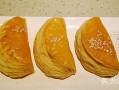 榴莲酥店怎么样（榴莲酥店怎么样好吃吗）
