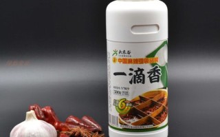 粒粒香怎么样（行业中流行的粒粒香或一滴香是个怎么样的添加剂）
