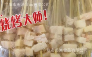 烤牛油 哪里买（烤牛油 哪里买便宜）