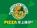 麦翁旗下的掌上披萨好吗,掌上披萨口碑怎么样啊