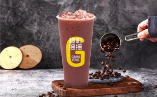 摇摇奶茶靠谱吗,橘町奶茶在东北怎么样好喝吗