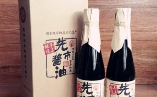 古法酱油哪里最好（古法酱油哪里最好吃）
