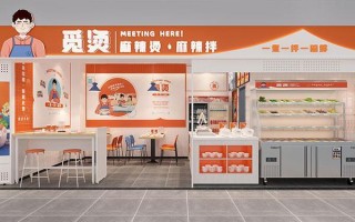 觅烫怎么样（觅烫是哪个公司）