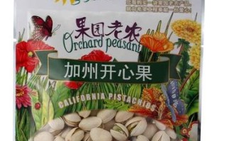 哪里生产开心果（哪里生产开心果）