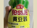 哪里的黄豆酱好吃（哪里的黄豆酱好吃又香）