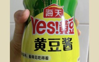 哪里的黄豆酱好吃（哪里的黄豆酱好吃又香）