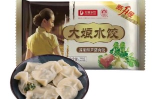 罗大娘饺子怎么样,冰冻的大娘水饺怎么样好吃吗