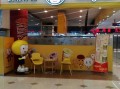 上海快乐柠檬怎么样（上海快乐柠檬加盟官网）