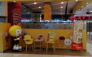 上海快乐柠檬怎么样（上海快乐柠檬加盟官网）