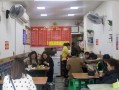 本人想开个米线店,麻烦问一下做过的同行,利润到底有多大,开个米线店怎么样赚钱
