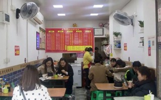 本人想开个米线店,麻烦问一下做过的同行,利润到底有多大,开个米线店怎么样赚钱