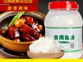 猪油用哪里油（猪油哪种油最好）