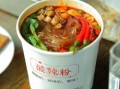 重庆宽面哪家好吃,重庆哪里酸辣粉最好吃的