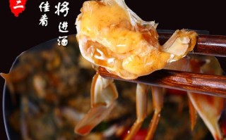飞蟹酱的做法,蟹酱哪里有卖