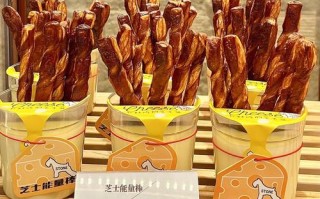 杰歌盟成员都有谁,安徽杰先生烘焙蛋糕怎么样啊