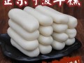 哪里的年糕好吃（哪里的年糕好吃又便宜）