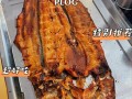 渔酷烤鱼做法,渔生有你餐厅