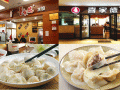 开水饺店的利润,手工水饺利润怎么样