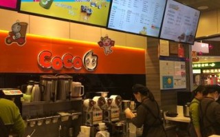 coco怎么样上海（上海coco上班怎么样）
