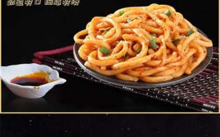 乌冬面是哪里的（乌冬面和车仔面酱料一样的吗）