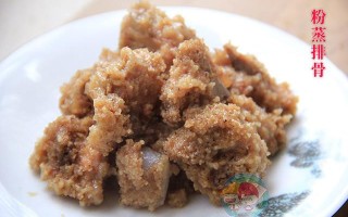 做渣肉的干米粉哪里买（做渣肉的干米粉哪里买的到）