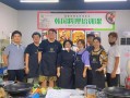 学韩国料理去哪里（哪里有学做小吃好的培训学校，经济实惠的）