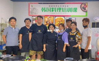 学韩国料理去哪里（哪里有学做小吃好的培训学校，经济实惠的）