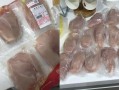 鸡胸肉哪里有买（超市的鸡胸肉能买吗）