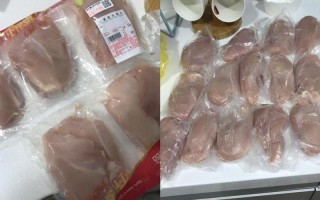 鸡胸肉哪里有买（超市的鸡胸肉能买吗）