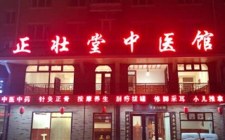 糖尿病有什么好的中药方,加盟黄氏糖水店怎么样啊